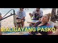 Maligayang Pasko - Siakol | Kuerdas Acoustic Reggae Version