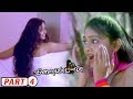 Vilayada Vaa Tamil Full Movie Part 4 Viswanath Balaji Divya Padmini