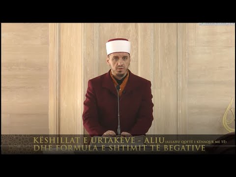 Ligjërata para xhumasë | 131. Aliu r.a dhe formula e shtimit të begative - Enis Rama