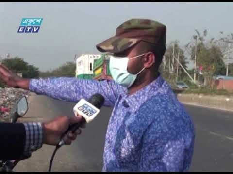 মহাসড়কের পাশে ময়লার ভাগাড়, দূর্গন্ধে অতিষ্ট এলাকাবাসী | ETV News