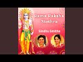 Rama Raksha Stothra