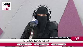 الفرق بين الحزن الطبيعي واضطراب الاكتئاب النفسي الخطير