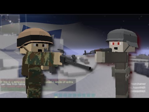 Monorisu - Minecraft Modded Server WAR: The Israeli Front
