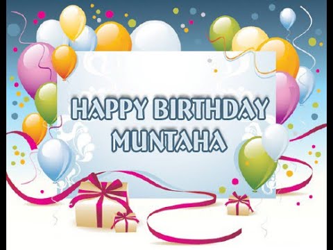 #happybirthday #hbd #shorts #Muntaha  Happy Birthday Muntaha