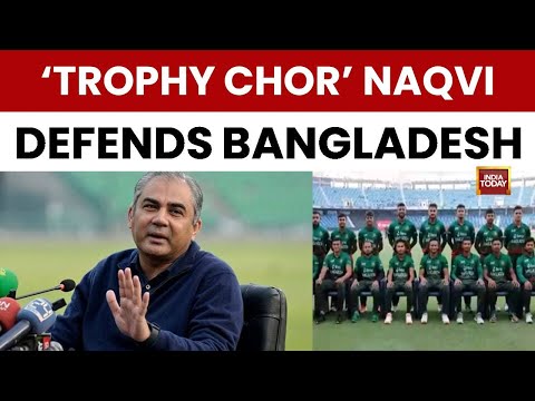 'Trophy Chor' Mohsin Naqvi Threatens To Boycott ICC T20 World Cup After Bangladesh Booted Out