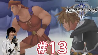 【KH2】ヘロヘロHERO キングダムハーツ2FM 実況プレイ #13