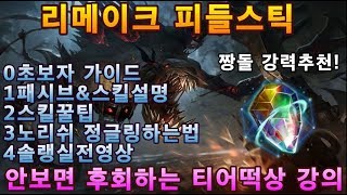 썸네일 이미지