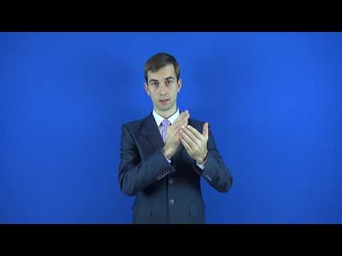 надстройка