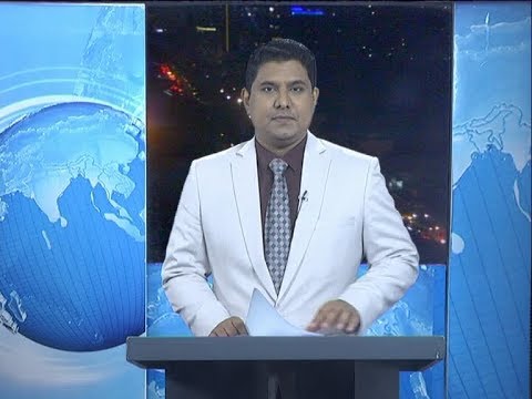 09 Pm News || সন্ধ্যা ৯টার সংবাদ || 25 January 2020 || ETV News
