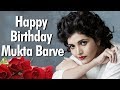 Mukta Barve Celebrity Birthday Special Bandishala Mumbai Pune Mumbai Wedding Cha Shinema