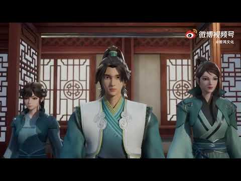 Trailer de Wu Shang Shen Di 2nd Season