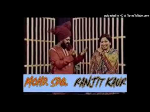 Teri Bhen De by mohammed sadiq and ranjit kaur