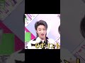 The Effect Of Gose Drought To Joshua And The8 Seventeen The8 Joshua