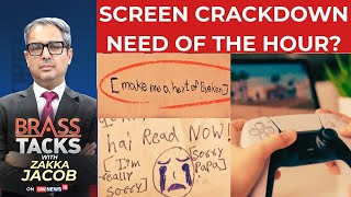 Download lagu Ghaziabad Tragedy Spotlights Korean Task-Based Game, Online Gaming Addiction Under Scrutiny | News18 mp3 Download lagu Ghaziabad Tragedy Spotlights Korean Task-Based Game, Online Gaming Addiction Under Scrutiny | News18 mp3