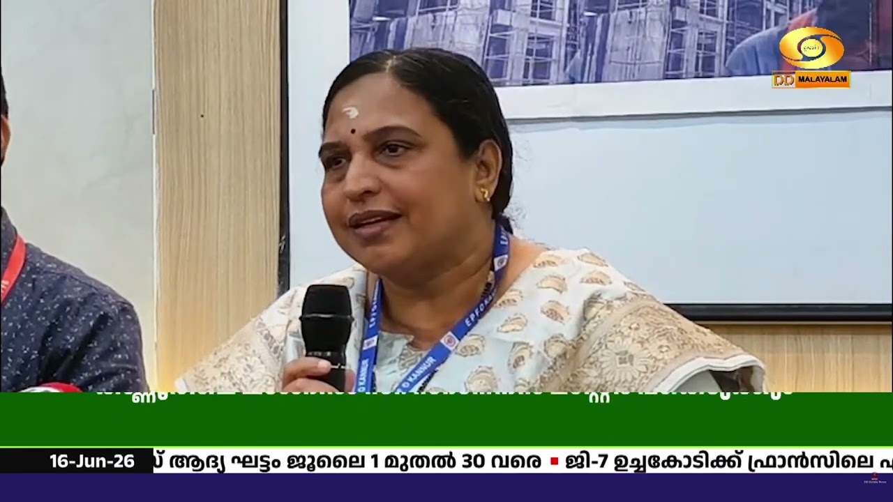 PM Vikasit Bharat Rozgar Yojana ഡൽഹിയിൽ  നടക്കുന്ന ചടങ്ങ് കണ്ണൂരിൽ തൽസമ?