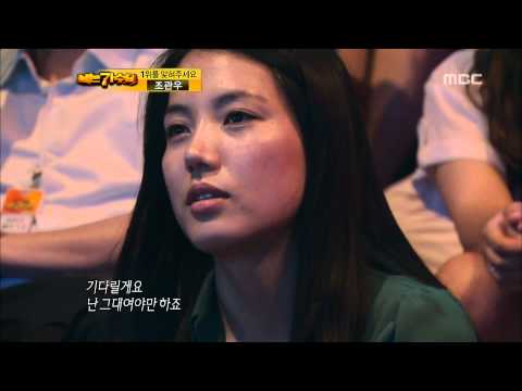 Download Lim Jae Bum I Believe Mp3 dan Mp4 Terpopuler Gratis
