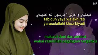 Download lagu Sholawat terbaru 'ayu maulidiyah' yaimamar rusli ya sanadi full lirik dan terjemahan arab mp3 Download lagu Sholawat terbaru 'ayu maulidiyah' yaimamar rusli ya sanadi full lirik dan terjemahan arab mp3