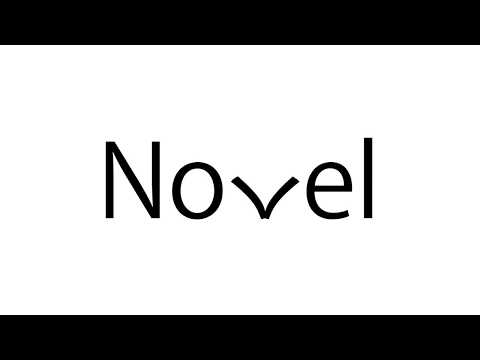 造形デザイン学科 モーションタイポグラフィ『Novel』inspired by "Word As Image"／ Kinetic typography "Novel"