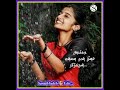 Kadhala Kadhala Movie Name Suryavamsam