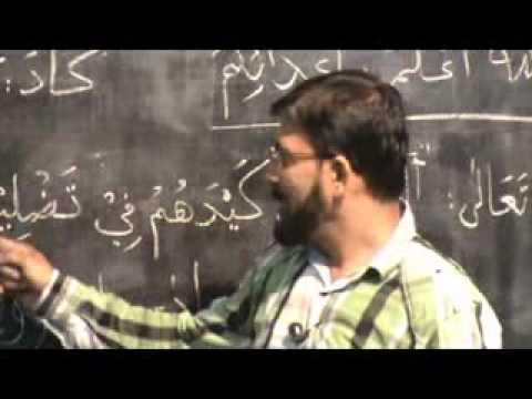 Mauritian Muslim Scholar Cehl Meeah Plan,Complot,Strategie vendredi 16 05 2014