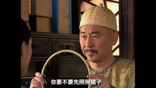 [實況] 日服 天秤杯 絕體絕命一發入魂(收)