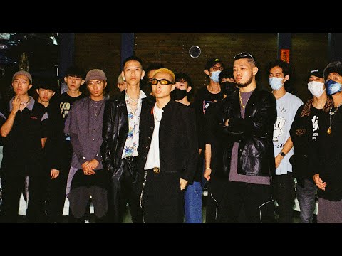 《MV》光頭幫TomFatKi x Billy Choi x East City - 由低做起【 Official Music Video 官方完整版 】