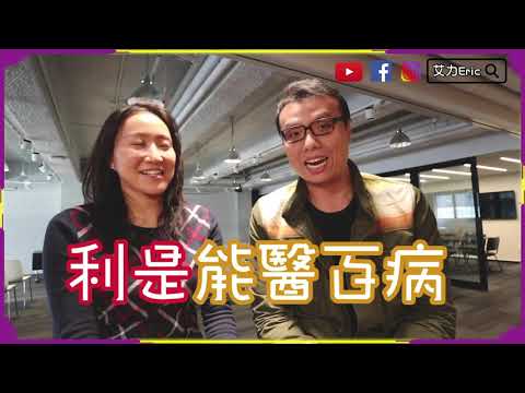 【TALK】婚禮司儀 🎤 五大不能犯的錯誤 ❌ 最尷尬嘅一句係...