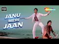 Janu Meri Jaan Shaan 1980 Amitabh Shashi Parveen Mohd Rafi Kishore K Asha B Usha M
