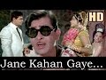 Jane Kahan Gaye EP 000080 HD Mukesh Mera Naam Joker 1970 Music Shankar Jaikishan MereGeet