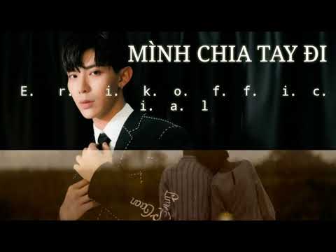 'MÌNH CHIA TAY ĐI (헤어지자)' | KARAOKE | TONE NỮ | BEAT PIANO |