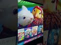 STUART Little 2 New On Netflix