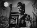Dilruba 1950 Hato Hato Ji