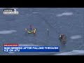 Man missing after falling through ice on ATV in Wisconsin, officials say