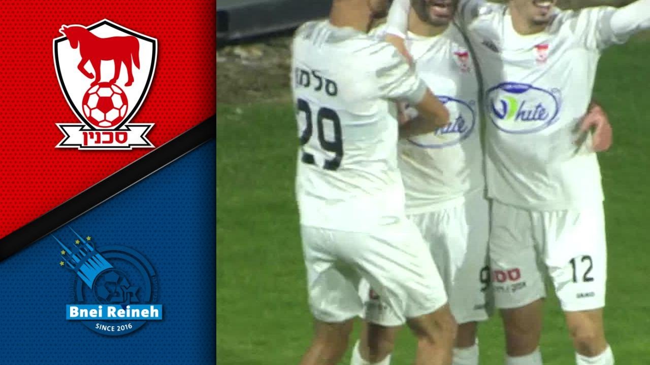 מחזור 13 | תקציר מורחב: מכבי בני ריינה - בני סכנין 1-0