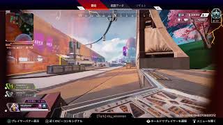#雑談　Apex　ランクのポイントの減らし方。