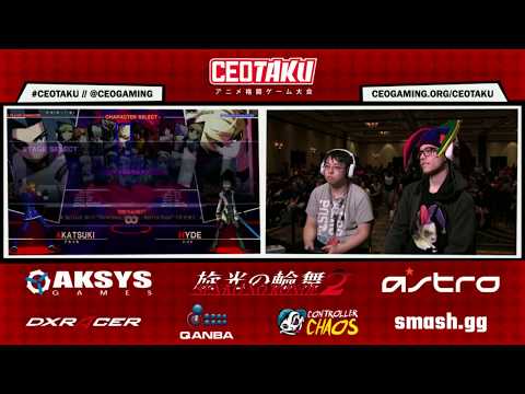 CEOTAKU 2017 UNIST Grand Finals - DELARI JAILCELL SQUISH vs INFINITY