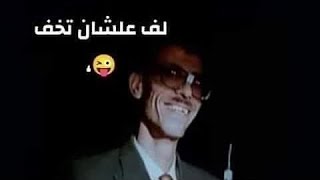 Download lagu ح4 ايدا بداية رحلتها مع فرويد The beginning  mp3