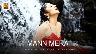 Mann Mera Music Video  Swati Bhatt  SonyLIV Music