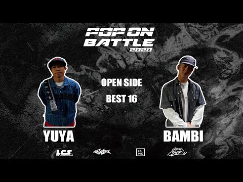 YUYA vs BAMBI｜Open side Best 16 @ POP ON BATTLE 2020｜LB-PIX