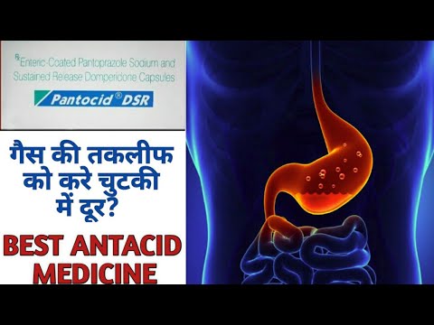 Pantocid dsr capsule,/must watch/