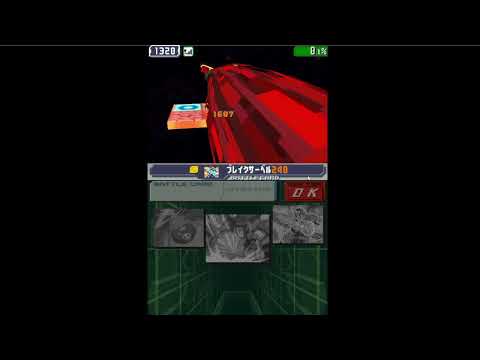 Megaman Star Force 3 PVP (JP) Masked vs Fumi (R2)