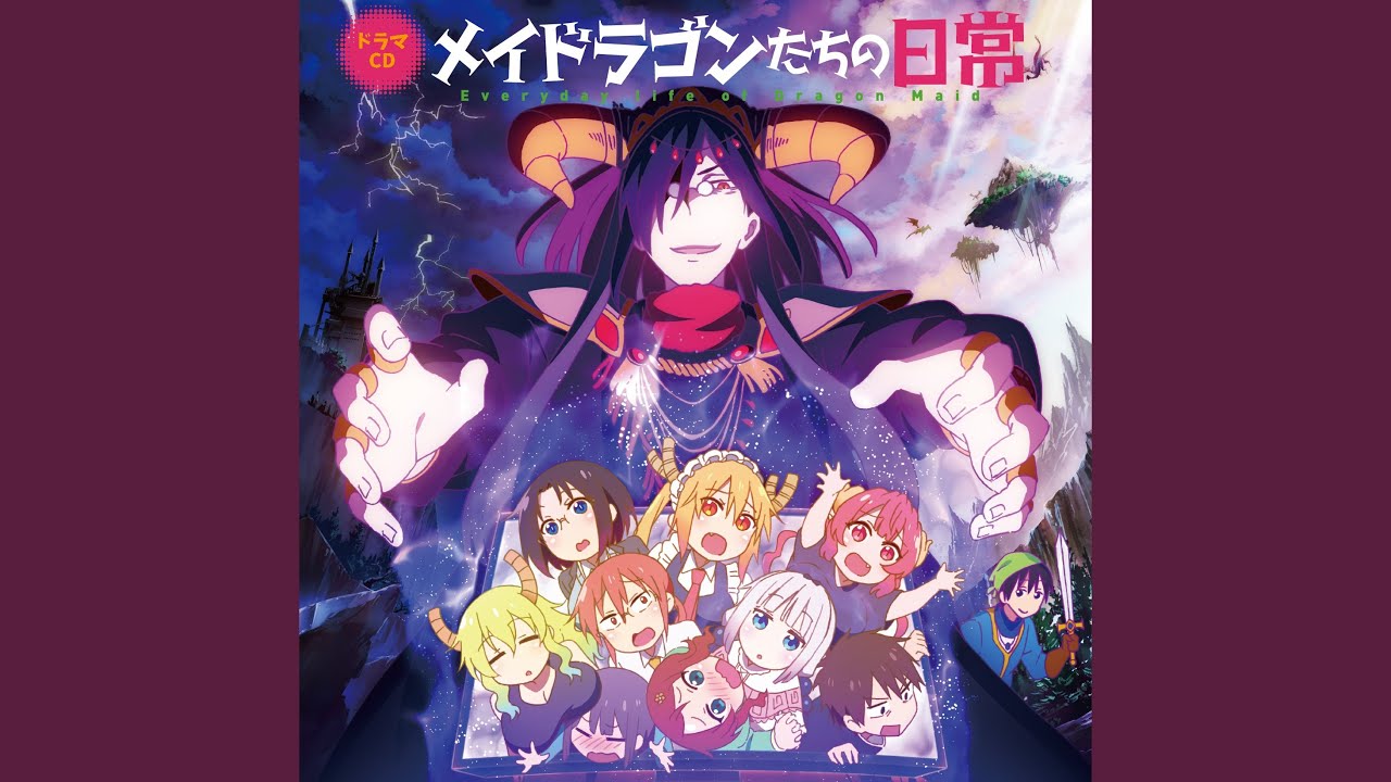 THE DRAGON KING (from「メイドラゴンたちの日常」)