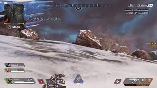 [Apex]カジュアルいきます