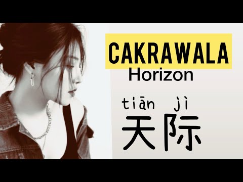 天际 - Tian Ji -  Yang Lan yi - 洋澜一 - Cakrawala - Horizon - Chinese Song - Lagu Mandarin Subtitle Indo