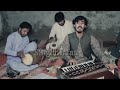 Sari Naseeban Di A Khayd Wa Asan Ta Lay Bray Zoor Wa Singer Irfan