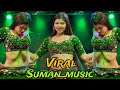 दरदिया उठता ए राजा Kamariya Tuta Ta Ye Raja Dj Maya Magar Latest Dance