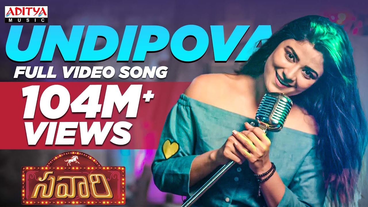 Undipova Nuvvila song lyrics
