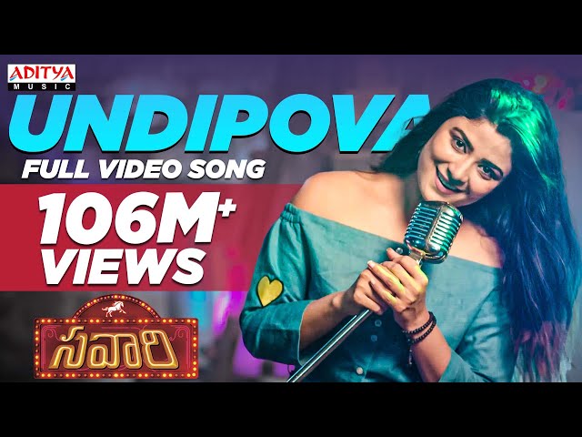 Undipova Full Video Song || Savaari movie Song || Shekar Chandra || Nandu, Priyanka Sharma Lyrics