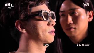 SNL KOREA - Yoo Se-yoon Pictures Real 4D theater] director Yoo Se-yoon directly!  .