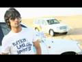 Humrahi By Atif Aslam